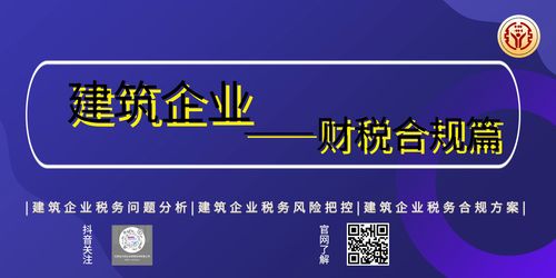 图怪兽_考研培训班学历提升蓝色简约横版海报.jpg