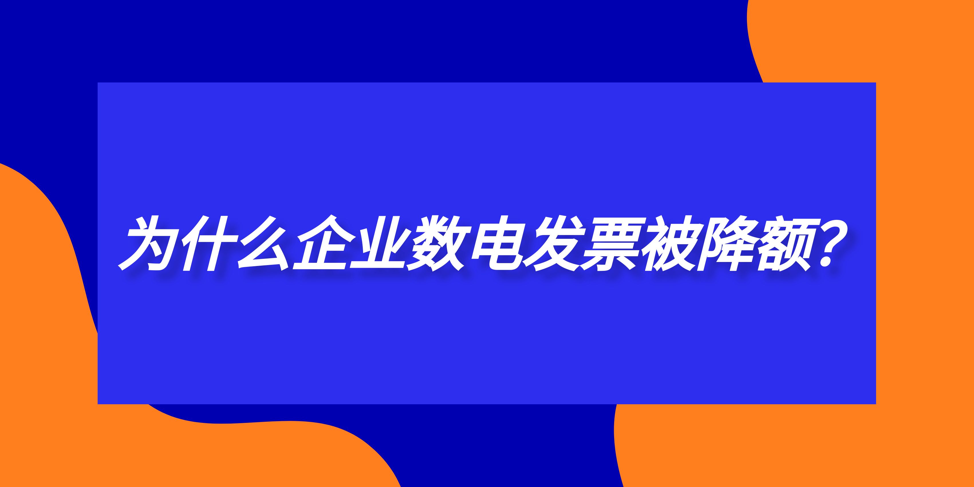 图怪兽_蓝黄摄影图公司会议室励志宣传横版海报.jpg